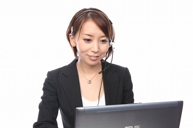 お気軽にお問い合わせください